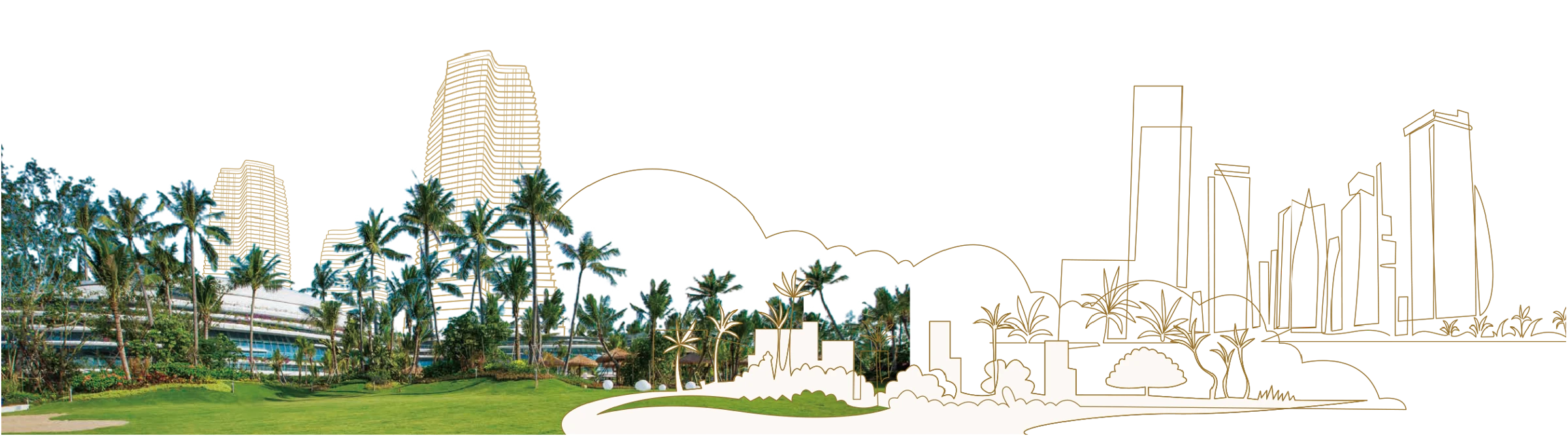 森林城市园林与城市天际线插画